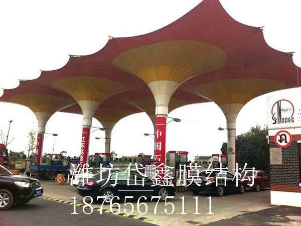 加油站